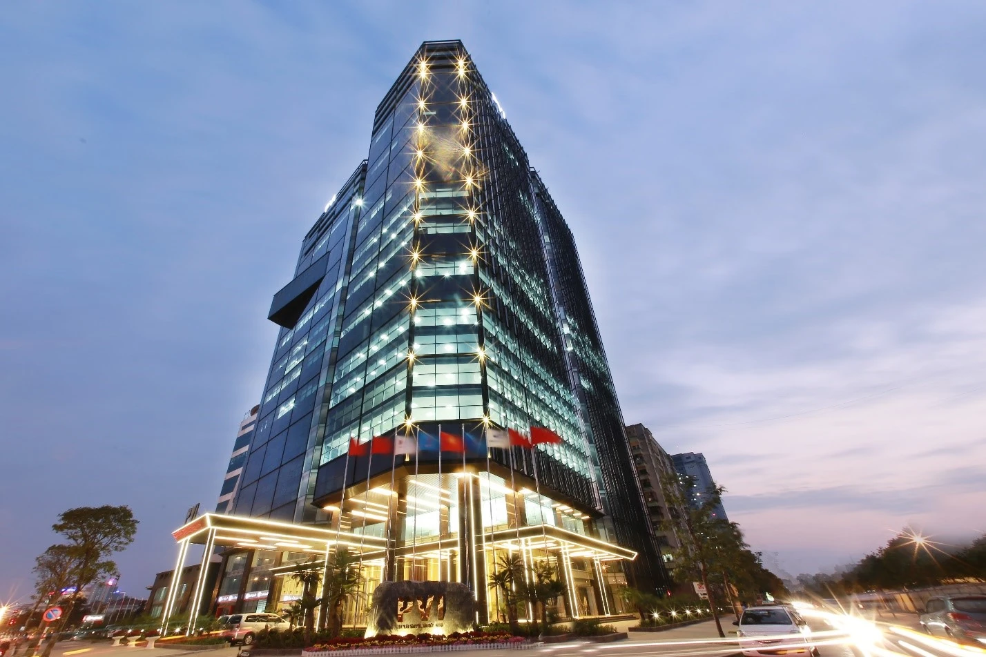NSC Software Headquarters